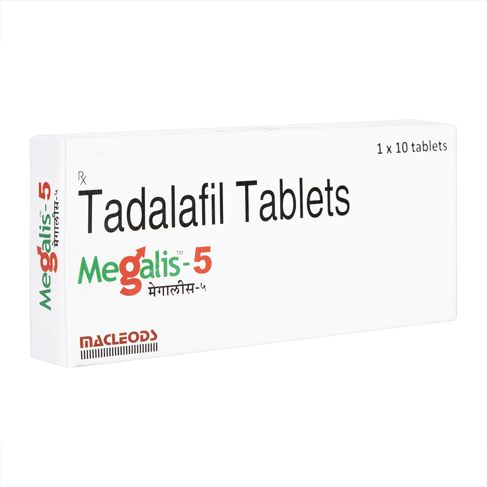 メガリス5mg10錠 3箱