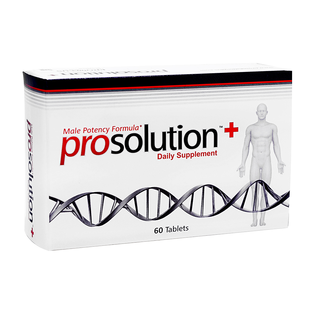 プロソルーション・プラス60錠 2箱