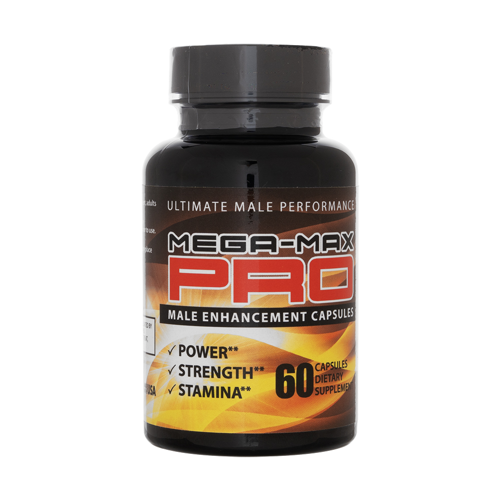 メガマックスプロ(MegaMaxPro) 2本