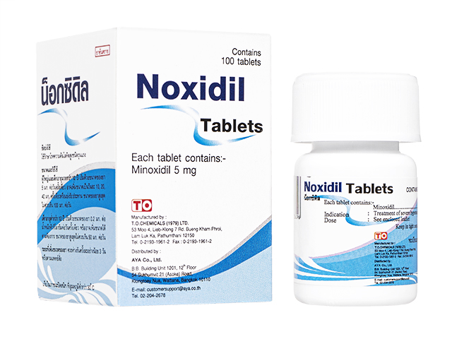 ノキシジル5mg100錠[旧ボトル] 3箱