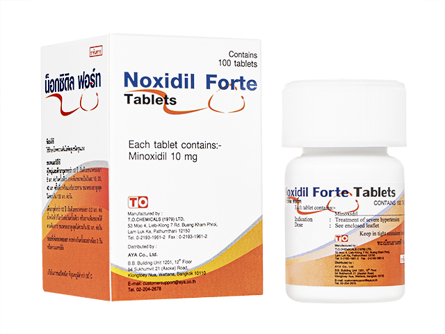 ノキシジル10mg100錠[旧ボトル][ヤマト便] 2箱