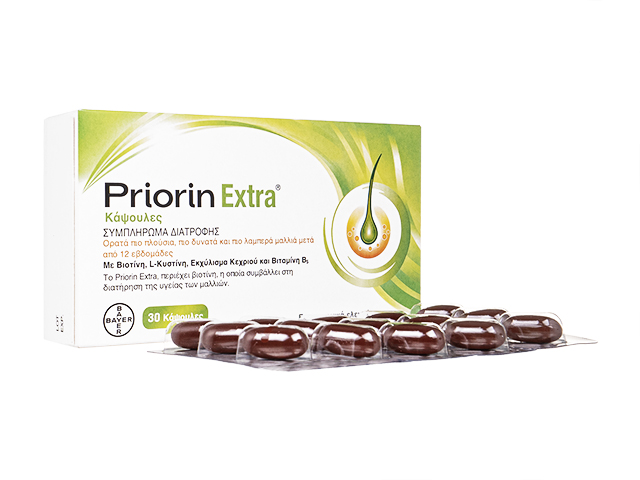 プリオリンエキストラ30錠 2箱