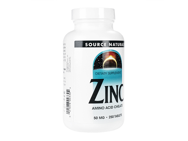 ZINC50mg250錠[ヤマト便] 1本