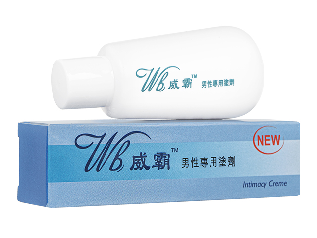 威覇クリーム[男性用] 3箱