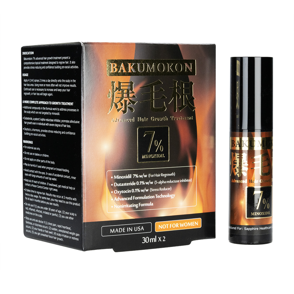 爆毛根ローション[7%]30ml2本[ヤマト便] 1箱