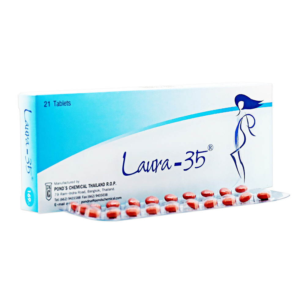 ローラー35・21錠 2箱