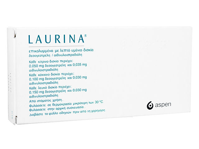 ローリナ21錠 3箱