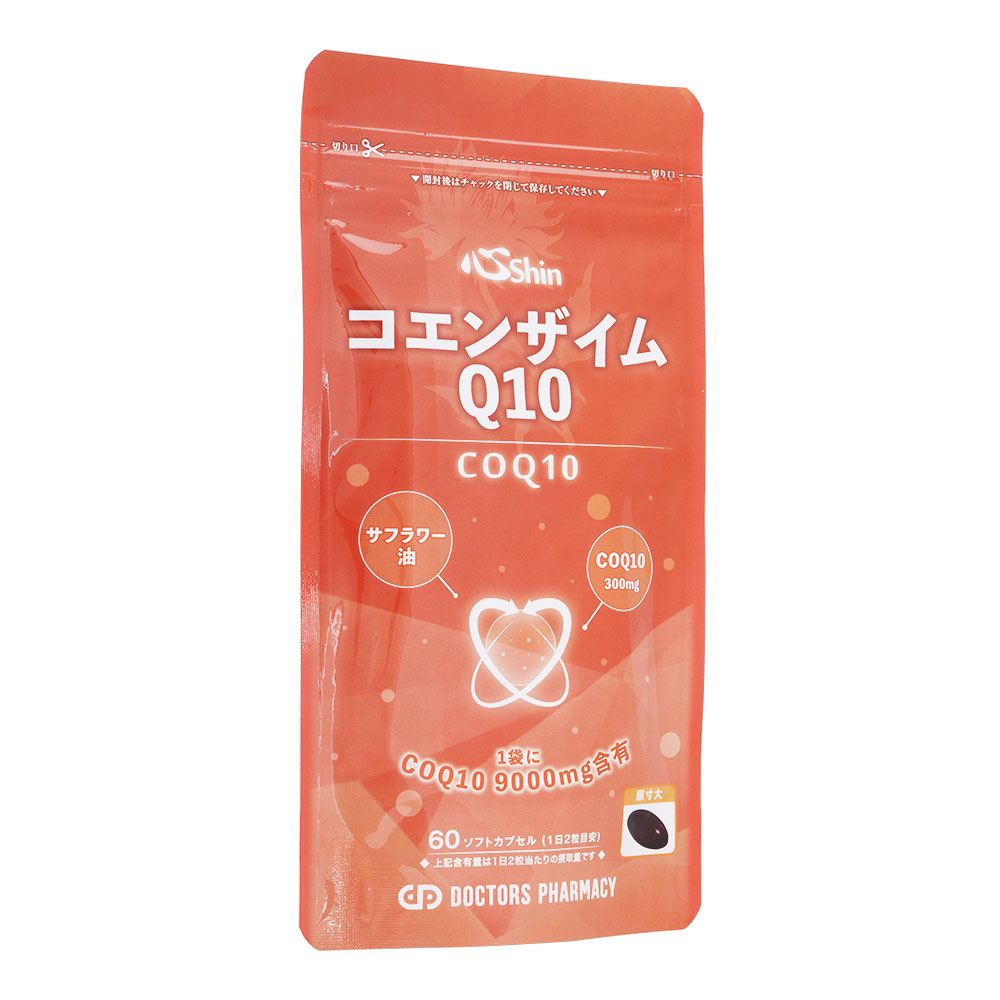 コエンザイムQ10心60粒2袋+1袋Free[計3袋] 1セット