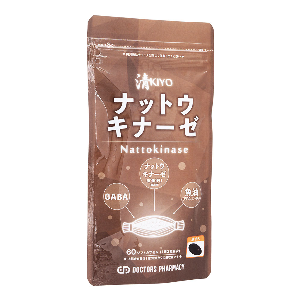 ナットウキナーゼ清60粒 1袋