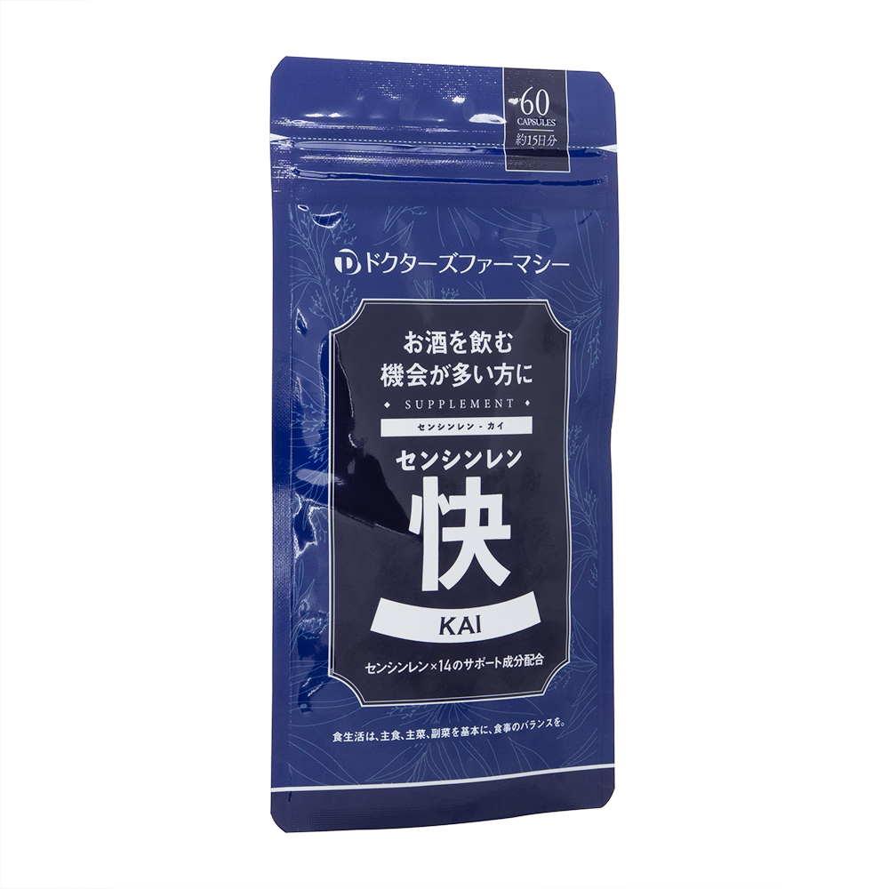 センシンレン快60粒2袋+1袋Free[計3袋] 1セット