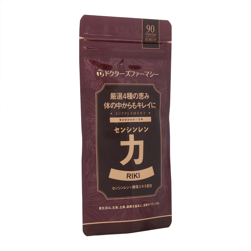 センシンレン力90粒2袋+1袋Free[計3袋] 1セット