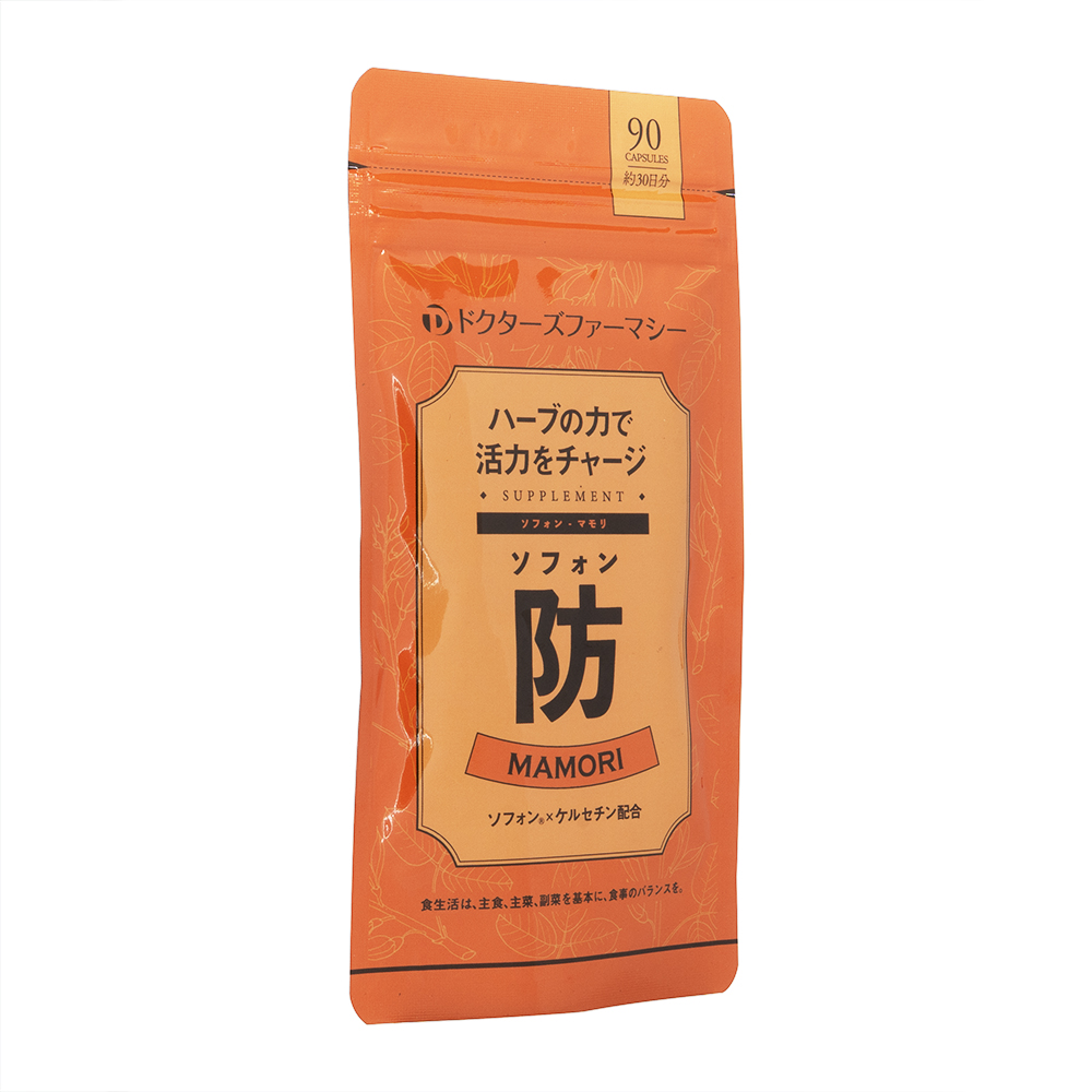 ソフォン防90粒2袋+1袋Free[計3袋] 1セット