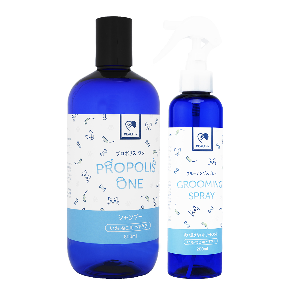 プロポリスワン・ペット用シャンプー500ml1本+(ペルシー)グルーミングスプレー200ml1本 1セット