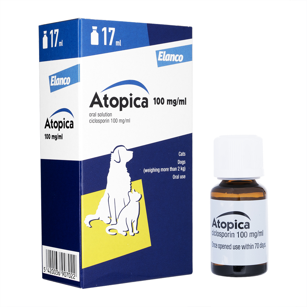 アトピカ内用液17ml 2箱