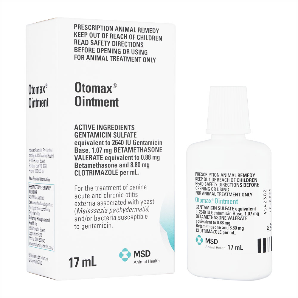 オトマックス軟膏17ml 2本