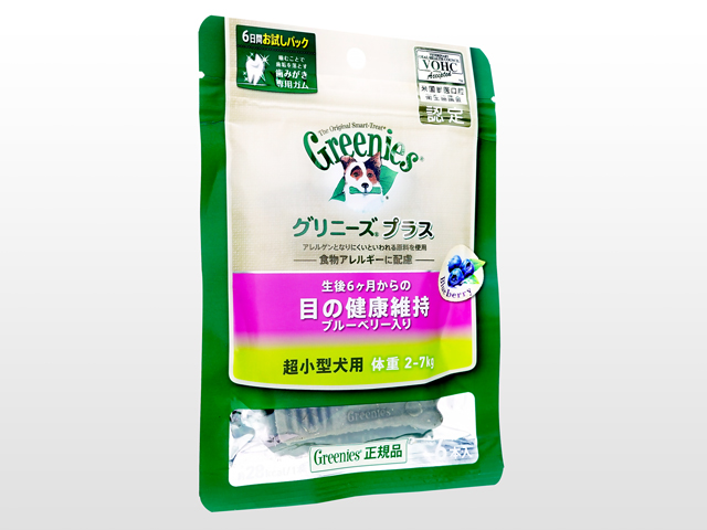 グリニーズプラス歯みがき専用ガム生後6ヵ月からの目の健康維持ブルーベリー入り(超小型犬用)6本 2袋
