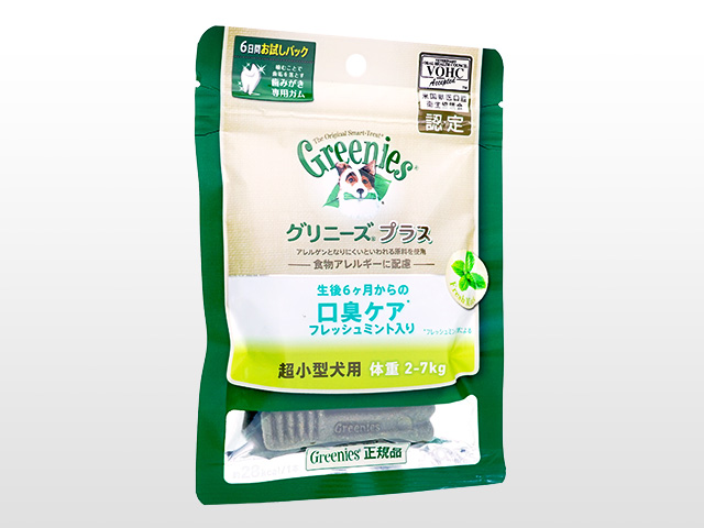 グリニーズプラス歯みがき専用ガム生後6ヵ月からの口臭ケアフレッシュミント入り(超小型犬用)6本 1袋