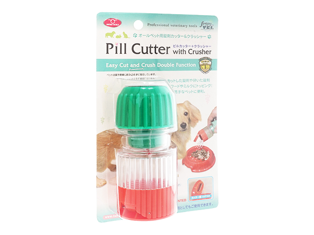 (ファンタジーワールド)ピルカッター+クラッシャー 1個