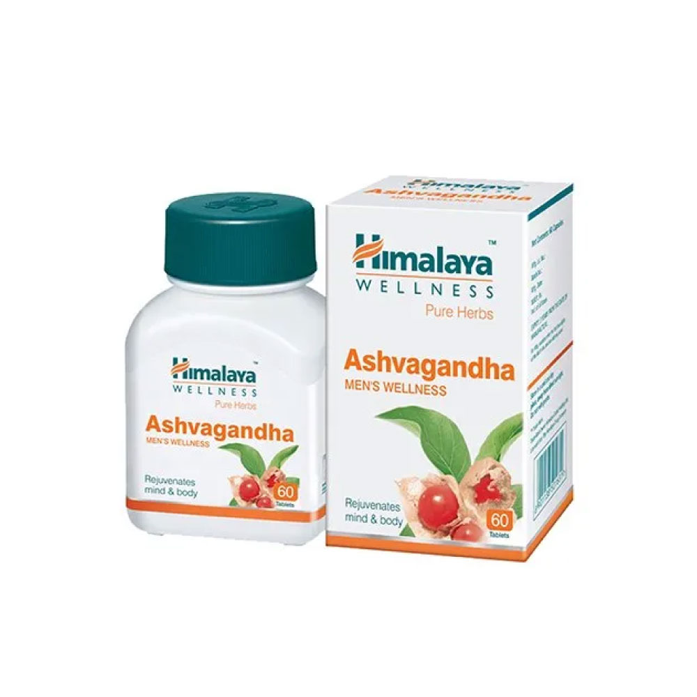 アシュワガンダ